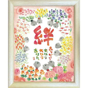 i ؗH J YIF-05 z t[t|X^[ bZ[WA[gʔ