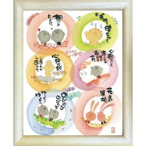 i ؗH z͂ YIF-06 z t[t|X^[ bZ[WA[gʔ