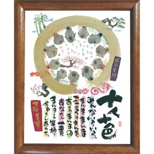 i ؗH \l\F YIF-08 z t[t|X^[ bZ[WA[gʔ