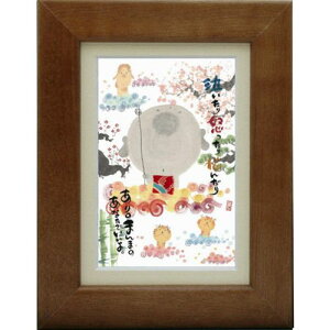 i ؗH { YM-F02 |XgJ[hz t[tPC bZ[WA[gʔ