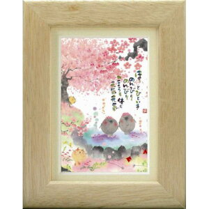 i ؗH قƂЂƂ YM-F04 |XgJ[hz t[tPC bZ[WA[gʔ