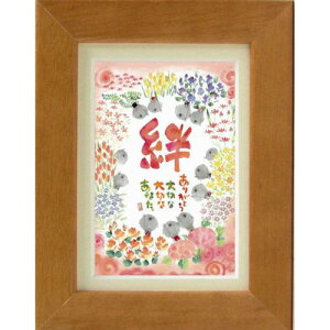 i ؗH J YM-F05 |XgJ[hz t[tPC bZ[WA[gʔ