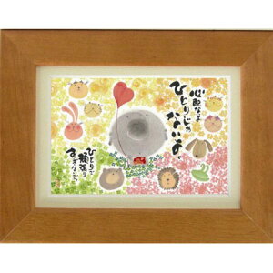 i ؗH ЂƂ肶Ȃ YM-F11 |XgJ[hz t[tPC bZ[WA[gʔ