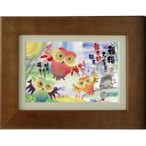 i ؗH ӂ낤 YM-F14 |XgJ[hz t[tPC bZ[WA[gʔ