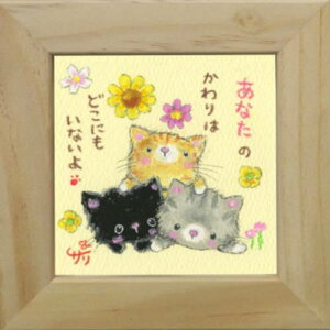 i G`T[ Ȃ̂͂ǂɂȂ _tz t[tART bZ[WA[gʔ