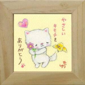 i G`T[ ₳L`肪Ƃ _tz t[tART bZ[WA[gʔ