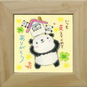 y|Cg10{ & N[|Izi G`T[ xĂĂ肪Ƃ _tz t[tART bZ[WA[gʔ