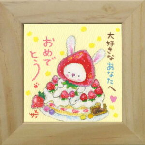 y|Cg10{ & N[|Izi G`T[ DȂȂ ߂łƂ _tz t[tART bZ[WA[gʔ