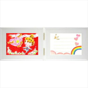 i TC}TR MSG-13 Mtgt[ CXgA[gʔ