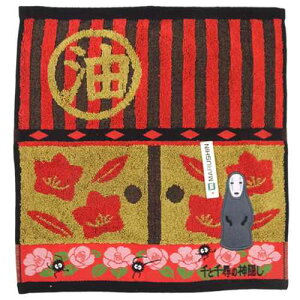 Ɛq̐_B nh^I EHbV^I ̒ JIiV Wu nJ` ObY ʔ [։