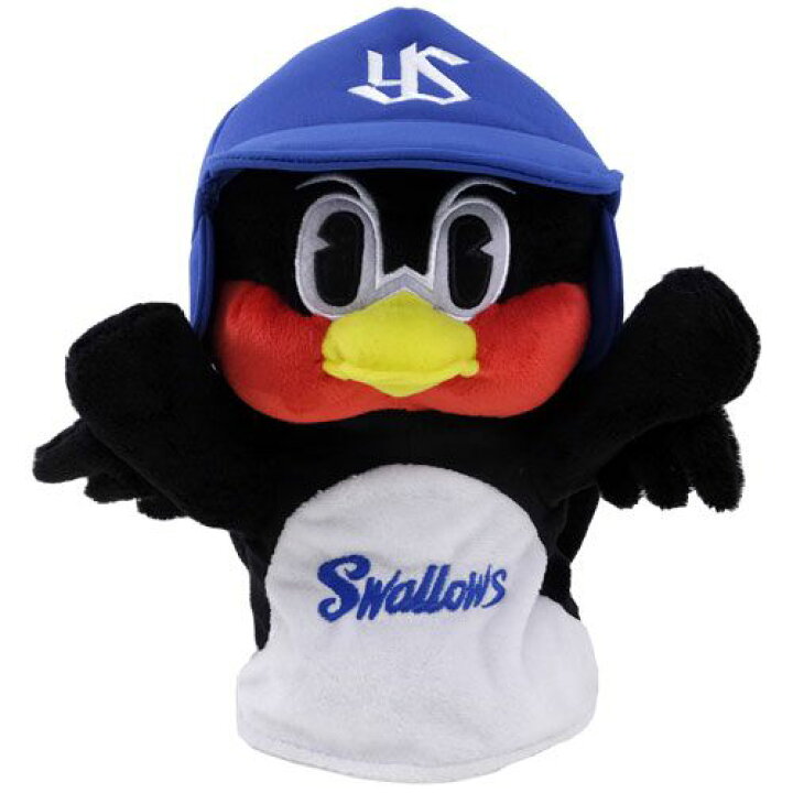 楽天市場 ヤクルトスワローズ ぬいぐるみ ハンドパペット応援人形 つば九郎 プロ野球 グッズ 神宮球場 三英貿易 サポーター キャラクター グッズ 通販 キャラクターのシネマコレクション