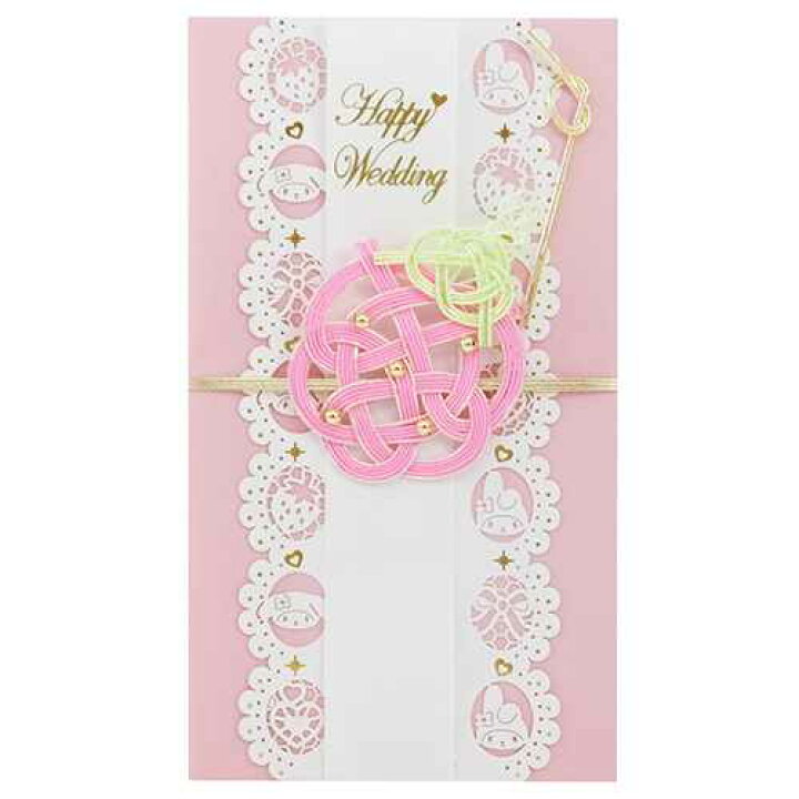 楽天市場】【最大1000円OFFクーポン！】御祝儀袋 結婚祝い 熨斗袋 マイ 