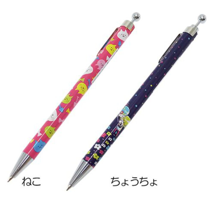 楽天市場 カナヘイ ボールペン ボールペン スモールプラネット 可愛い 文房具 大人向け キャラクター グッズ シネマコレクション メール便可 キャラクターのシネマコレクション