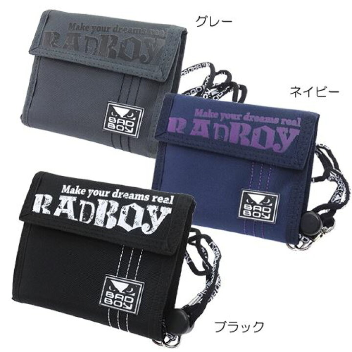 楽天市場 財布 Bad Boy バッドボーイ メンズ 横型ナイロンウォレット Make Your Dream サンアート ストリート系ブランド ショートウォレット 2つ折り グッズ キャラクターのシネマコレクション