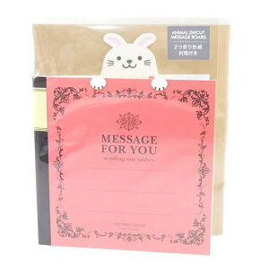 y|Cg10{ & N[|IzF Aj}m[g2܂F  APJ 񂹏 voMtg ObY ʔ Vl}RNV v[g j̎q ̎q