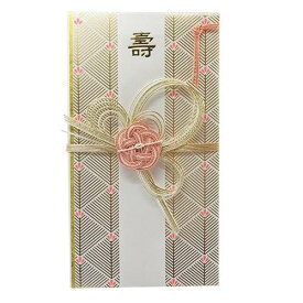 【ポイント10倍 & クーポン！】御結婚祝い 熨斗袋 和風水引祝儀袋 松菱 HS-193 APJ ハッピーウェディング 金封 お祝い袋 グッズ 通販 メール便可 シネマコレクション