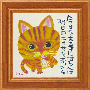 i 䒉 zt|X^[ ~jA[gt[ ̍Kl CeA a ObY ʔ Vl}RNV