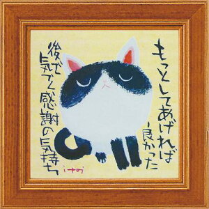 i 䒉 zt|X^[ ~jA[gt[ ӂ̋C CeA a ObY ʔ Vl}RNV