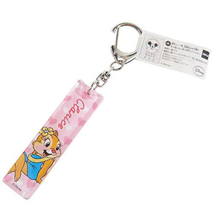 楽天市場 クラリス キーホルダー アクリルキーホルダー ディズニー ティーズファクトリー 可愛い アクキー キャラクターグッズ 通販 メール便可 シネマコレクション キャラクターのシネマコレクション
