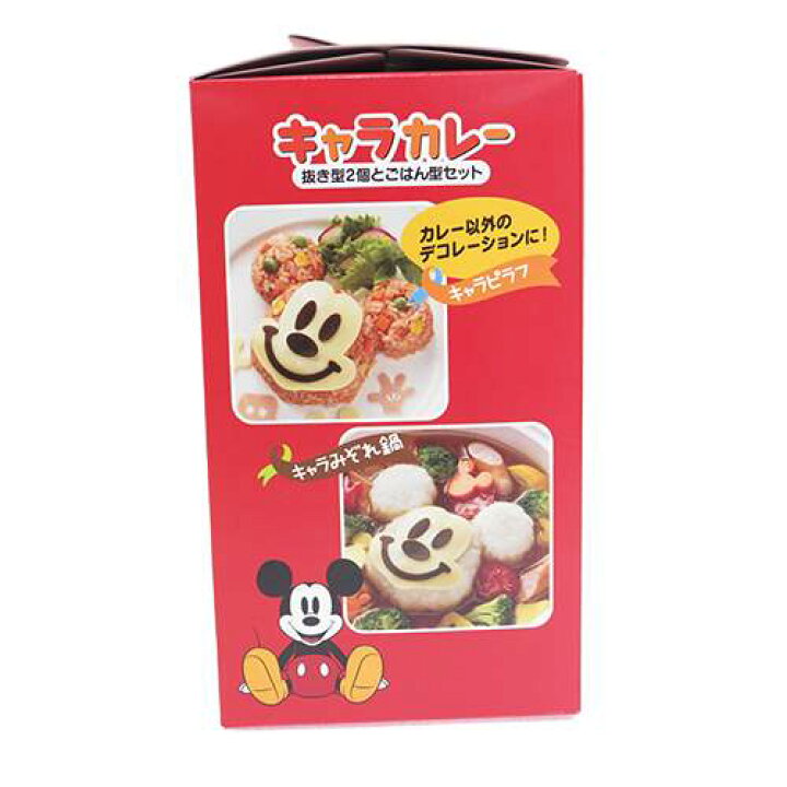 週間売れ筋