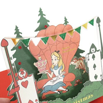 楽天市場 ふしぎの国のアリス クリスマスカード ポップアップ立体カード ディズニー Apj 封筒付き グリーティングカード Xmasギフト 雑貨 グッズ 通販 メール便可 シネマコレクション キャラクターのシネマコレクション