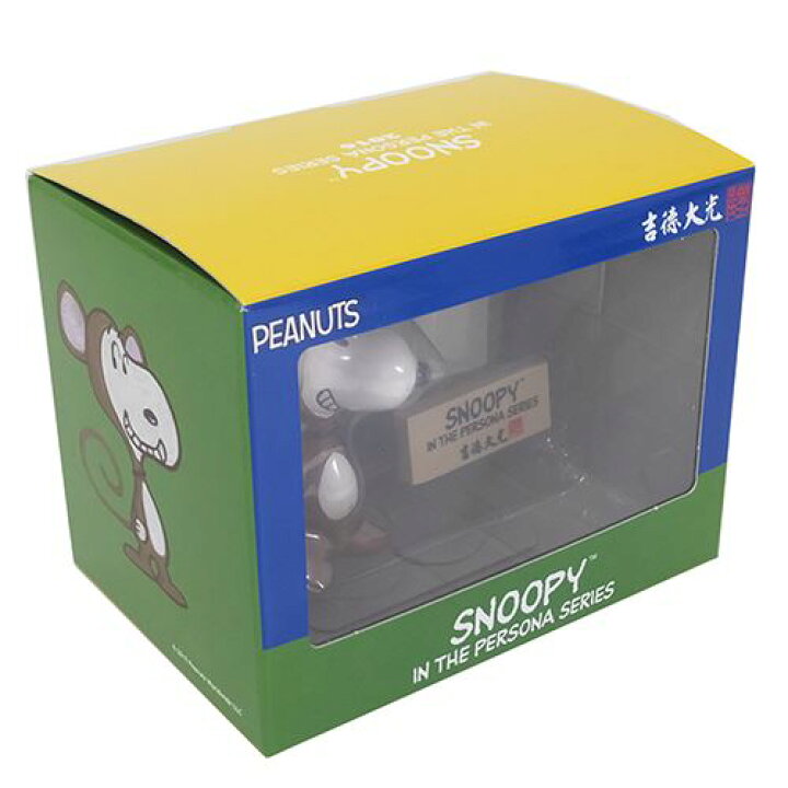 楽天市場】スヌーピー フィギュア 2016年干支置物 インザペルソナ  