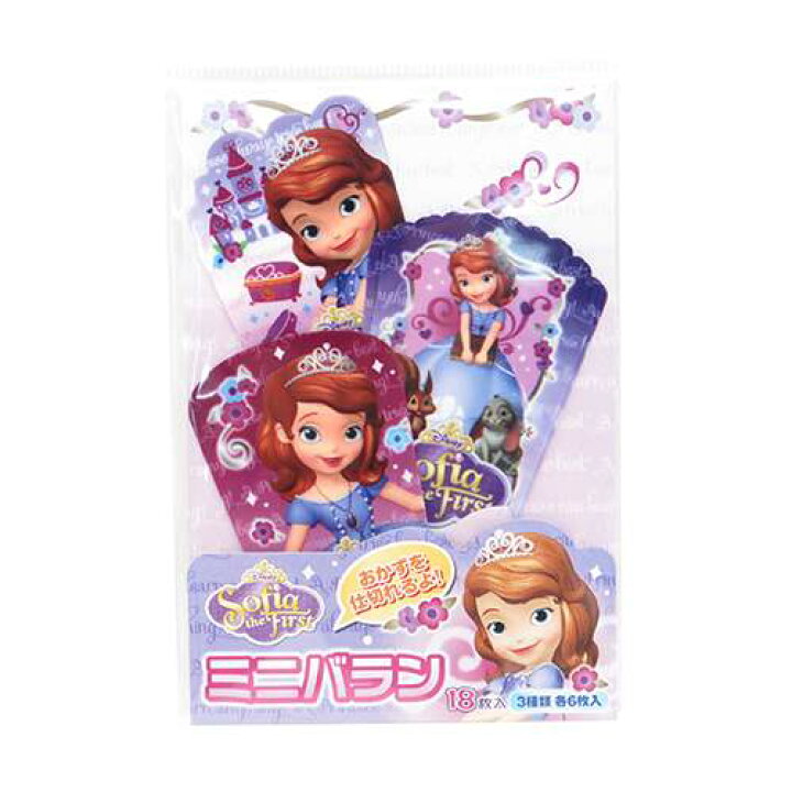 楽天市場 ちいさなプリンセス ソフィア キャラ弁グッズ バランセット ディズニー スケーター 3柄各6枚 ランチ 雑貨 キャラクター グッズ 通販 メール便可 シネマコレクション キャラクターのシネマコレクション 楽天市場 ちいさなプリンセス ソフィア キャラ弁グッズ バランセット ディズニー スケーター 3柄各6枚 ランチ 雑貨 キャラクター グッズ 通販 メール便可 シネマコレクション キャラクターのシネマコレクション