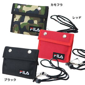 楽天市場 長財布 スポーツブランド キッズファッション キッズ ベビー マタニティ の通販