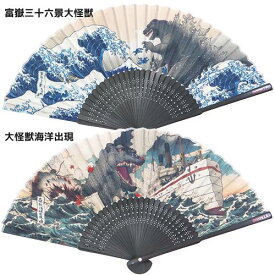 楽天市場 扇子 キャラクター 通販の通販