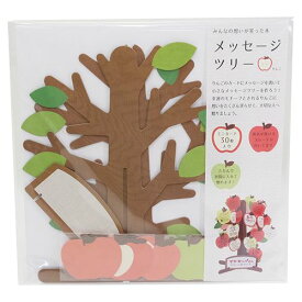 楽天市場 寄せ書き キャラクターの通販