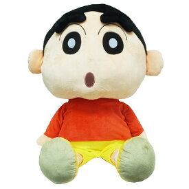 【ポイント10倍 & クーポン！】クレヨンしんちゃん キャラぬいぐるみ 特大ぬいぐるみXL しんのすけ 三英貿易 全長80cm ギフト 雑貨 キャラクターグッズ シネマコレクション