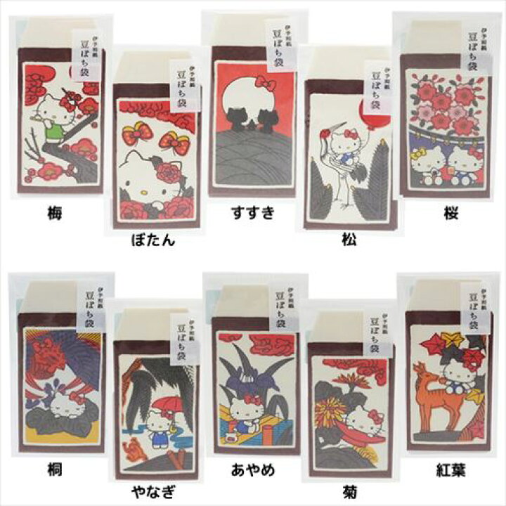 ムーミン ポチ袋 北欧 キャラクター 伊予和紙 和風文具 ドット 5枚セット フロンティア ぽち袋