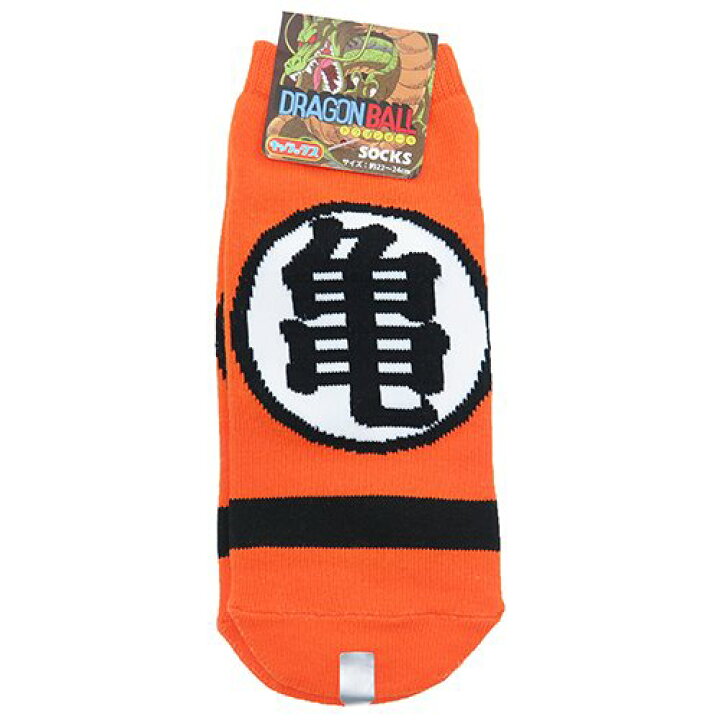 楽天市場 ドラゴンボール Z 女性用 靴下 レディースソックス 亀 スモールプラネット キャラックス アニメ 大人向け キャラクターグッズ メール便可 キャラクターのシネマコレクション 楽天市場 ドラゴンボール Z 女性用 靴下 レディースソックス 亀 スモールプラネット キャラックス アニメ 大人向け キャラクターグッズ メール便可 キャラクターのシネマコレクション
