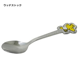 Xk[s[&EbhXgbN Jg[ XeX R[q[Xv[ s[ibc  13.8cm {H LN^[ ObY ʔ [։ Vl}RNV zCgf[