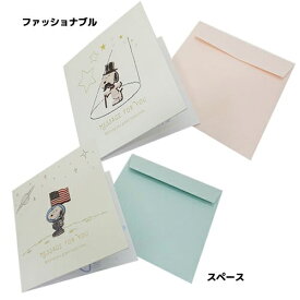 楽天市場 色紙 キャラクターの通販