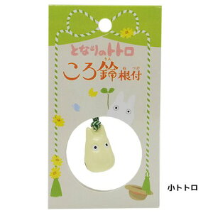 ƂȂ̃gg }XRbgL[z_[ 鍪t X^WIWu GXJC Xgbv L[O LN^[ ObY ʔ [։ Vl}RNV zCgf[