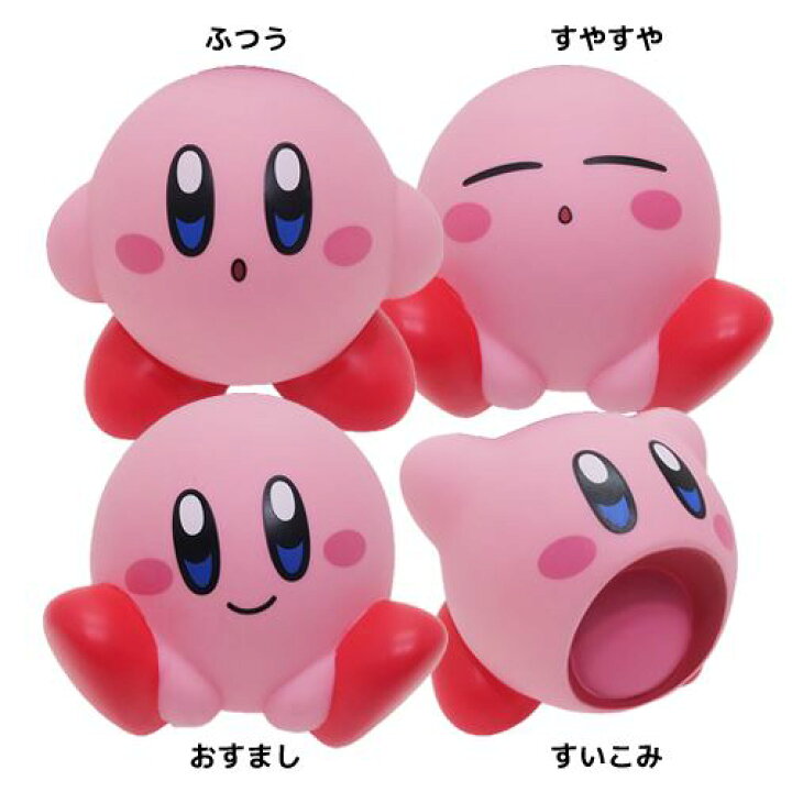 楽天市場 星のカービィ フィギュア ソフビコレクション エンスカイ 約7 5cm かわいい キャラクター グッズ 通販 シネマコレクション キャラクターのシネマコレクション