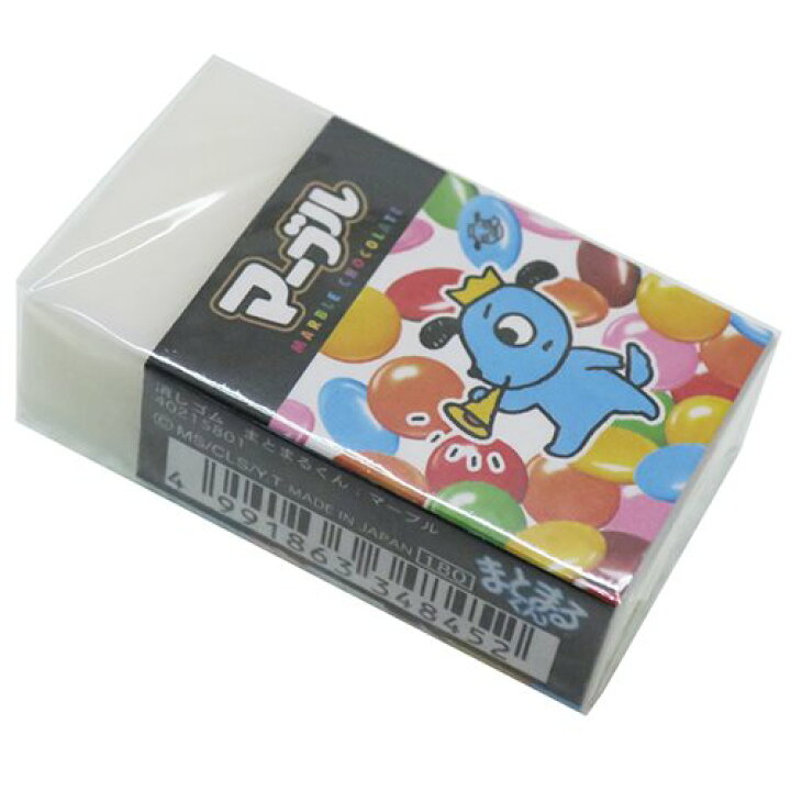 楽天市場 マーブルチョコレート 消しゴム まとまるくん ケシゴム おやつマーケット サカモト 新学期 準備 雑貨 文具 キャラクター グッズ 通販 メール便可 シネマコレクション キャラクターのシネマコレクション