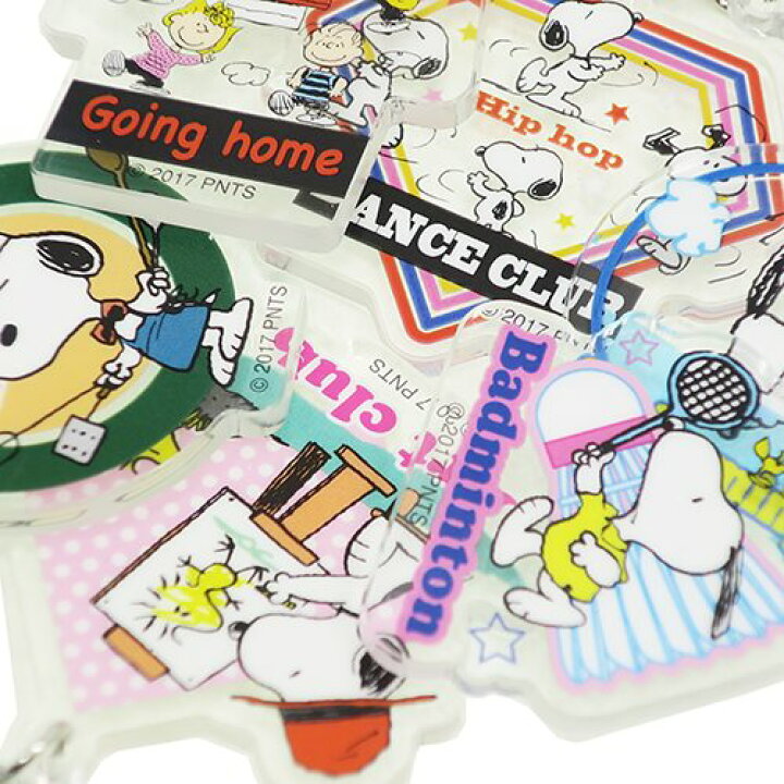 楽天市場 スヌーピー キーリング チームメイトキーホルダー ピーナッツ クラックス 約4cm かわいい キャラクター グッズ 通販 メール便可 シネマコレクション キャラクターのシネマコレクション