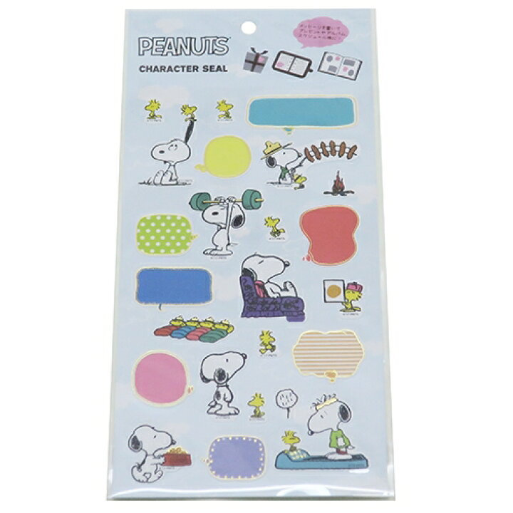 楽天市場 スヌーピー キャラ シール 書き込める デコシール スヌーピーとウッドストック02 ピーナッツ スモールプラネット 手帳デコ かわいい キャラクター グッズ 通販 メール便可 シネマコレクション キャラクターのシネマコレクション