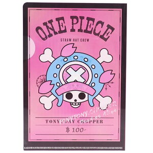 ワンピース チョッパー グッズ 文房具 文具の人気商品 通販 価格比較 価格 Com