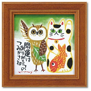 y|Cg10{ & N[|Iz˂ ӂ낤 zt |X^[ ~jA[g t[ 䒉 J^ bZ[WA[g Mtg CeA ObY ʔ i Vl}RNV