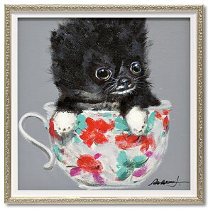 y|Cg10{ & N[|IzA[g|X^[ zt  IC yCg A[g eB[JbvhbO2 S   CeA G i Vl}RNV