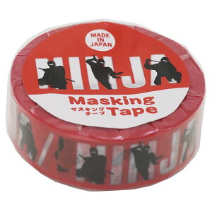 インバウンド マスキングテープ 15mm マステ 忍者2 赤 サカモト 面白 雑貨 ジャパニーズ グッズ 通販 メール便可 シネマコレクション プレゼント 男の子 女の子 ギフト