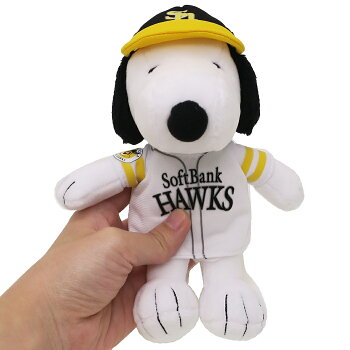 楽天市場 スヌーピー 福岡ソフトバンクホークス マスコット ミニぬいぐるみボールチェーン プロ野球 吉徳 18cm 応援 キャラクターグッズ 通販 シネマコレクション キャラクターのシネマコレクション