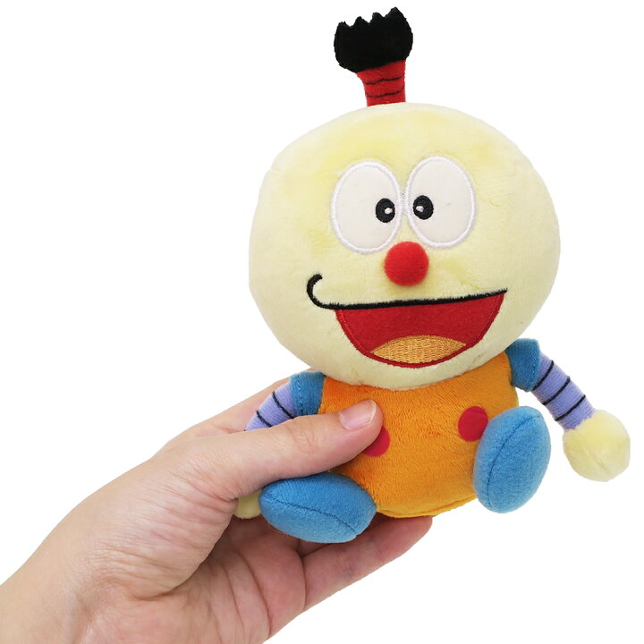 楽天市場 キテレツ大百科 ぬいぐるみ プラッシュドール コロ助 セキグチ 15cm 藤子 F 不二雄 アニメキャラクター グッズ 通販 シネマコレクション キャラクターのシネマコレクション