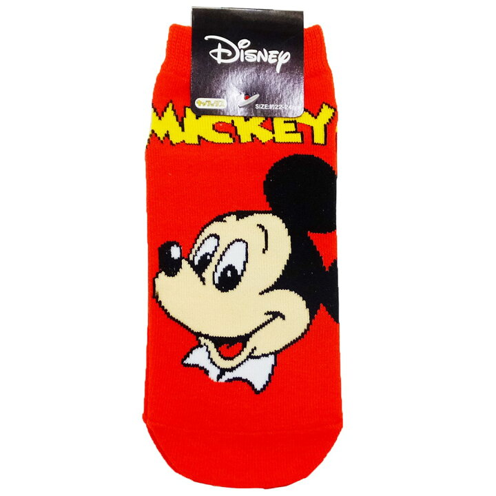 正規激安 Disney ディズニー スリムメタリックタイプ マルチケース ミッキー ミニー おしゃれ メンズ 男性 ファッション 可愛い レディース 女性 カワイイ アパレル Materialworldblog Com