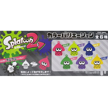楽天市場 スプラトゥーン2 入浴剤 マスコットが飛び出す バスボール イカ Nintendo サンアート フレッシュバブルの香り 子供とお風呂 キャラクター グッズ 通販 シネマコレクション キャラクターのシネマコレクション