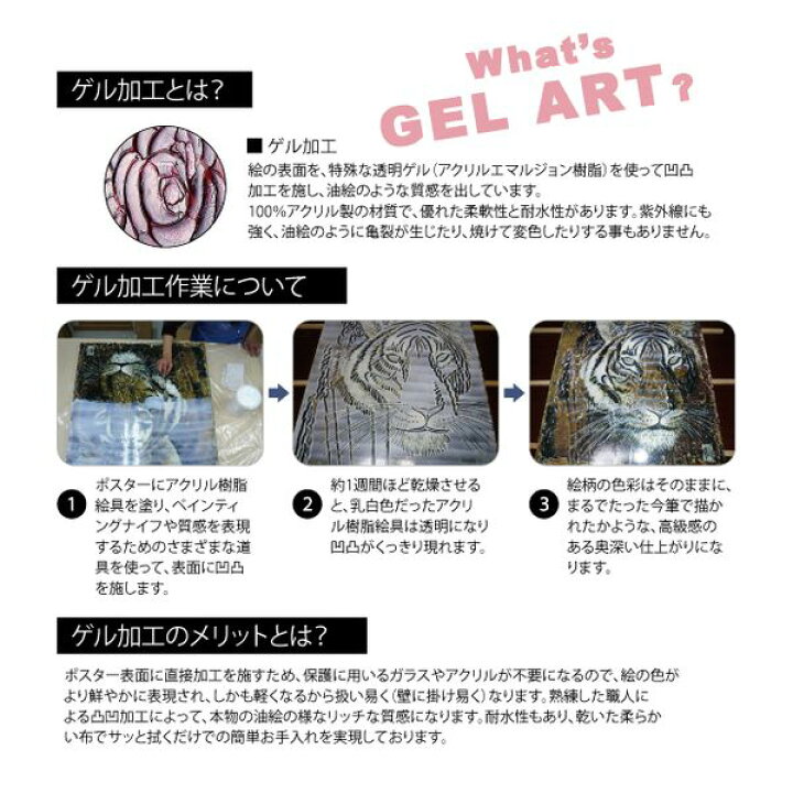 0円 22春夏新作 ユーパワー ピーター モッツ ラーゴ ディ マッジョーレ2 Pm