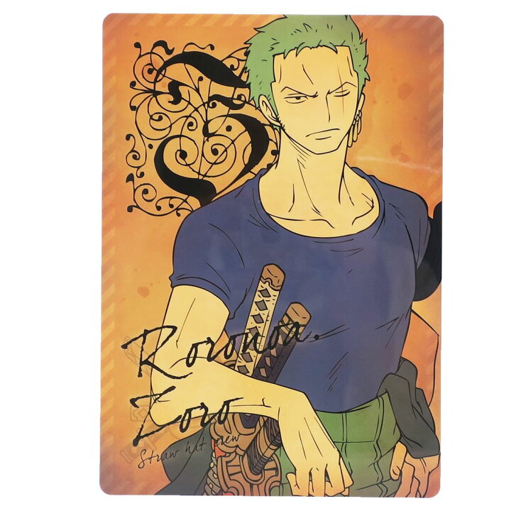 楽天市場 ワンピース 下敷き ゾロ One Piece ジェイエム ビンテージシリーズ 文具 アニメキャラクター グッズ 通販 メール便可 シネマコレクション キャラクターのシネマコレクション
